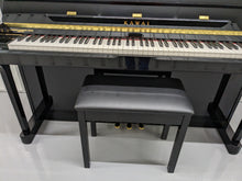 Load image into Gallery viewer, Kawai CS9 Hybrid Digital piano glossy black polished ebony finish stock #23062