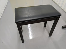 Load image into Gallery viewer, Yamaha Arius YDP-141 digital piano and stool in dark rosewood stock # 23111