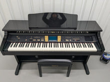 Load image into Gallery viewer, Roland KR-5 Intelligent Digital Piano and stool, 88 weighted keys  stock # 25023
