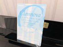 Load image into Gallery viewer, YAMAHA CLAVINOVA CLP-370PE DIGITAL PIANO + STOOL IN GLOSSY BLACK stock nr 25171
