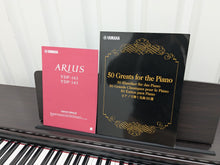 Load image into Gallery viewer, Yamaha Arius YDP-143 Digital Piano and stool in dark rosewood stock #25248
