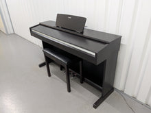 Load image into Gallery viewer, Yamaha Arius YDP-142 Digital Piano and stool in dark rosewood stock #25294
