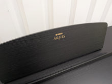 Load image into Gallery viewer, Yamaha Arius YDP-161 Digital Piano and stool in satin black clavinova keyboard stock #25378
