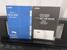 Load image into Gallery viewer, Yamaha DGX-650 in black 88 Weighted Keys Portable Grand stock #25435
