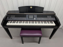 Load image into Gallery viewer, Yamaha Clavinova CVP-505PE digital piano arranger polished black stock number 25545
