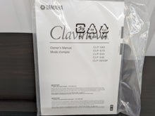 Load image into Gallery viewer, Yamaha Clavinova CLP-535 and matching stool in dark rosewood  stock #26156
