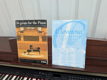 Load image into Gallery viewer, YAMAHA CLAVINOVA CLP-370M DIGITAL PIANO + STOOL IN MAHOGANY stock nr 26181
