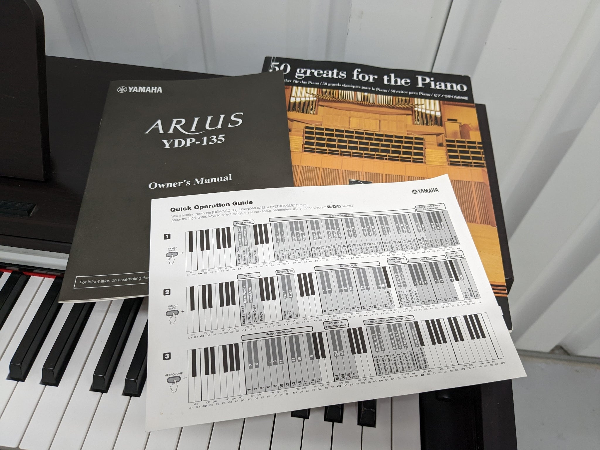 Yamaha Arius YDP-135 digital piano and stool in dark rosewood