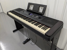 Load image into Gallery viewer, Yamaha DGX-650 black  / rosewood portable grand piano keyboard and stand stock #23088
